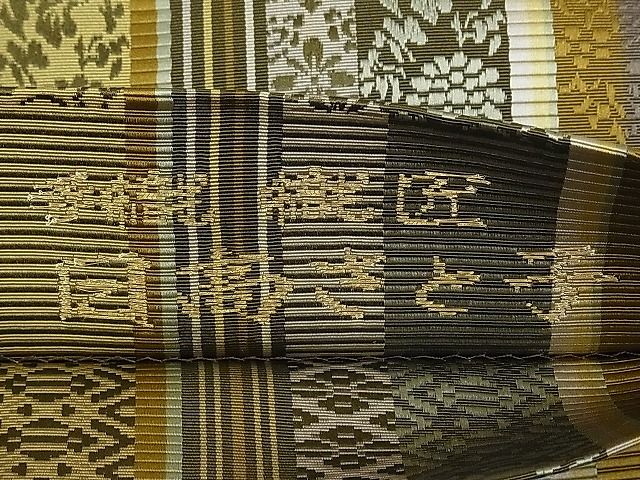 平和屋本店■極上　本場筑前博多織　手織　織匠　日高さと子　両面　全通柄袋帯　花間道　逸品　未使用　CYAA0540s4