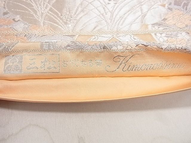 平和屋着物◎六通柄袋帯 唐織 雲取り花文 銀糸 逸品 DAAH0256ya
