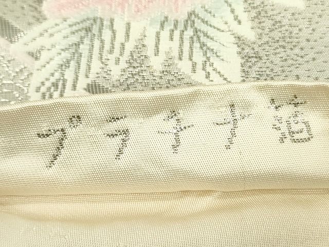 平和屋着物◎六通柄袋帯 勝宝花鳥文 プラチナ箔 逸品 DAAH4649yyy
