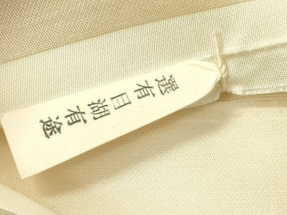 平和屋着物◎西陣 六通柄袋帯 吉祥扇面花文 金糸 証紙付き 逸品 DAAH4669yyy