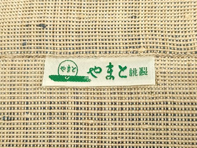 平和屋本店■希少　夏物　人間国宝　平良敏子　喜如嘉の芭蕉布　花織　八寸名古屋帯　やまと誂製　正絹　逸品　未使用　KAAA1531kk4