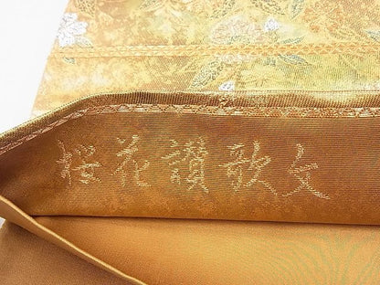 平和屋着物◎六通柄袋帯 唐織 桜花讃歌文 灰陶箔 金銀糸 逸品 BAAI2060ns