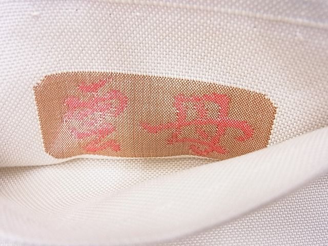 平和屋着物◎六通柄袋帯 雲母 逸品 BAAI2080ns