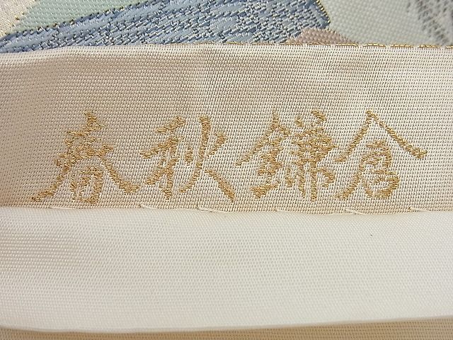 平和屋着物◎六通柄袋帯 唐織 春秋鎌倉 金糸 逸品 BAAI0495if