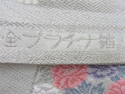 平和屋着物◎六通柄袋帯 重ね扇花鳥文 全プラチナ箔 逸品 BAAI5408if