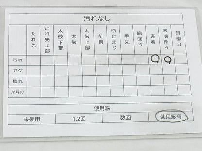 平和屋着物◎六通柄袋帯 唐末織 色紙重ね桃山紋 金銀糸 逸品 BAAI5470if