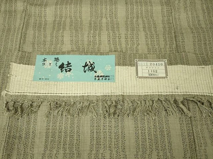平和屋本店■希少　本場結城紬　単衣　芋麻手紡糸　80亀甲　間道　証紙付き　逸品　未使用　DZAA1846kh4