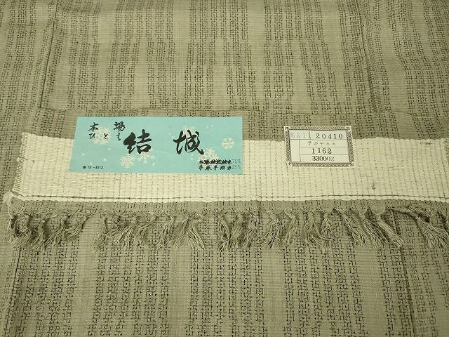 平和屋本店■希少　本場結城紬　単衣　芋麻手紡糸　80亀甲　間道　証紙付き　逸品　未使用　DZAA1846kh4