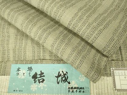 平和屋本店■希少　本場結城紬　単衣　芋麻手紡糸　80亀甲　間道　証紙付き　逸品　未使用　DZAA1846kh4