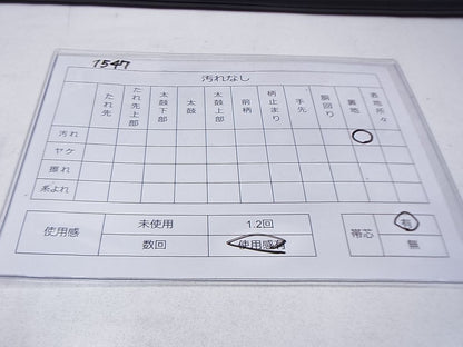 平和屋着物◎佐賀錦 六通柄袋帯 孔雀羽文 金銀糸 逸品 DAAH1547ox