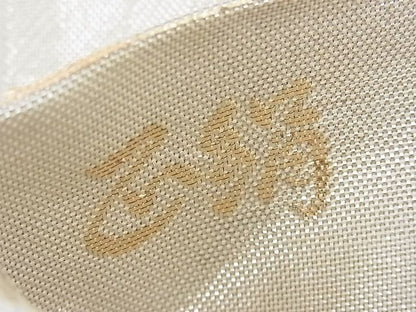 平和屋着物◎佐賀錦 六通柄袋帯 唐織 花宴の舞 九百錦 金銀糸 逸品 BAAI9329sa
