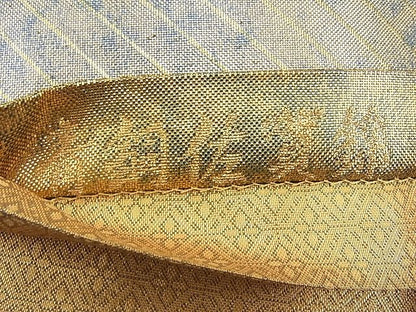 平和屋着物◎青銅佐賀錦 六通柄袋帯 檜垣文様 金糸 逸品 BAAI9377sa