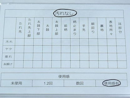 平和屋着物◎六通柄袋帯 唐織 孔雀牡丹文 銀糸 逸品 BAAI3324qt
