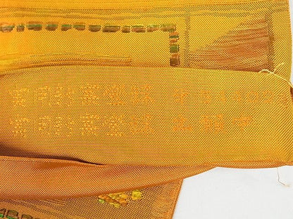 平和屋着物◎六通柄 本袋帯 横段文 逸品 DAAH4094cf