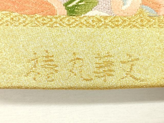 平和屋着物◎六通柄袋帯 唐織 椿丸華文 金糸 逸品 CAAG2497eg
