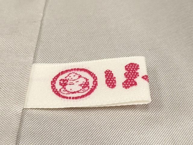 平和屋本店■極上 石川県指定無形文化財 牛首紬 白山工房 手織 市川純一郎 訪問着 刺繍 証紙付 ほていや扱い CYAA0583s4