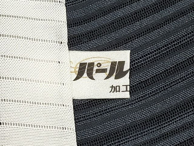 平和屋本店■極上　夏物　訪問着　変わり絽　銀駒刺繍　立波草木文　銀糸　逸品　CYAA0592s4