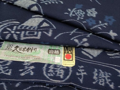 平和屋本店●極上　久留米絣　単衣　民芸手織　御所解文　池田曽吾作　証紙付き　綿　逸品　未使用　CYAA0613s4