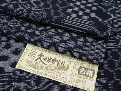 平和屋本店■極上　久留米絣　単衣　野口泰光作　綿　証紙付き　逸品　未使用　CYAA0618s4