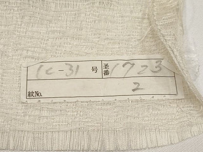 平和屋本店●極上 華道家 假屋崎省吾プロデュース きものの世界 スリーシーズン 春夏秋 袋帯 金糸 さが美扱 反端付 逸品 未使用 CYAA0631s4