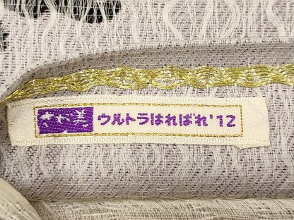 平和屋本店●極上 華道家 假屋崎省吾プロデュース きものの世界 スリーシーズン 春夏秋 袋帯 金糸 さが美扱 反端付 逸品 未使用 CYAA0631s4