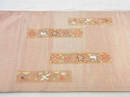 平和屋着物◎佐賀錦 太鼓柄袋帯 刺繍 横段鳥獣花文 金彩 逸品 BAAI4518jm