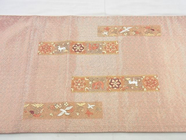 平和屋着物◎佐賀錦 太鼓柄袋帯 刺繍 横段鳥獣花文 金彩 逸品 BAAI4518jm