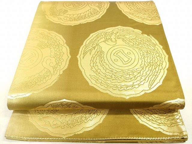 平和屋着物◎西陣 六通柄袋帯 鏡裏華紋 金糸 証紙付き 逸品 DAAH9621tw