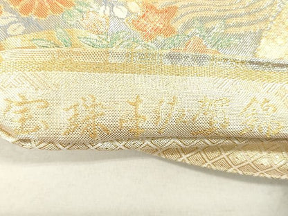 平和屋着物◎佐賀錦　六通柄袋帯　九百錦　色紙重ね鳳凰花文　金糸　逸品　DAAH9651tw