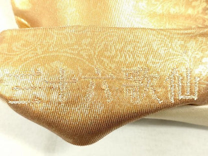 平和屋着物◎六通柄袋帯 三十六歌仙 金彩 引箔 逸品 DAAH9630tw