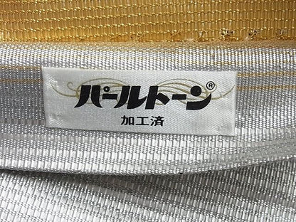平和屋着物■佐賀錦 太鼓柄袋帯 流水文 金銀糸 逸品 BAAI9649du