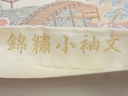 平和屋着物■六通柄袋帯 唐織 錦繍小袖文 金糸 逸品 BAAI9691du