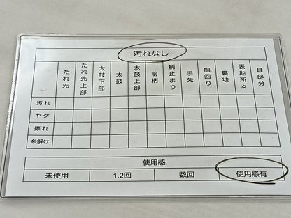 平和屋着物◎全通柄袋帯 斜線文 銀糸 逸品 BAAJ5225ea