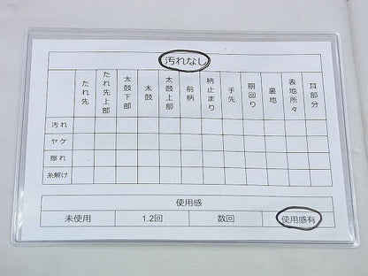 平和屋着物◎六通柄袋帯 草花文 工芸引箔 逸品 BAAJ0024th