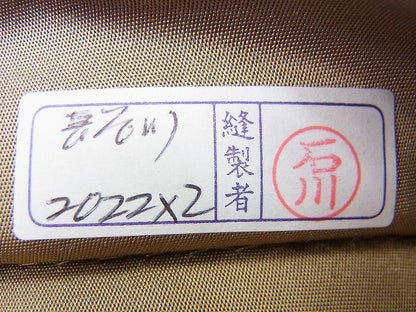 平和屋着物◎六通柄袋帯 霞文 引箔 逸品 BAAJ0060th