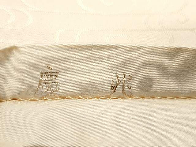 平和屋着物◎六通柄袋帯 唐織 慶兆 訪壽飛鳥 金糸 逸品 DAAH7043ea