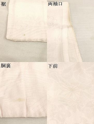 平和屋着物■長襦袢　袷　立波扇面草花地紋　正絹　逸品　AAAJ2818Abw