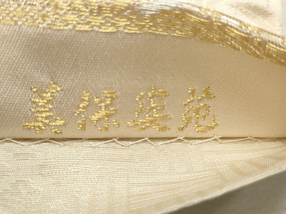平和屋着物◎全通柄袋帯 唐織 雲取り花車文 美保姿苑 金銀糸 逸品 CAAG5421ak