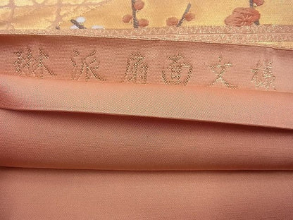 平和屋着物◎六通柄袋帯 唐織 琳派扇面文様 金糸 逸品 BAAI6399cm