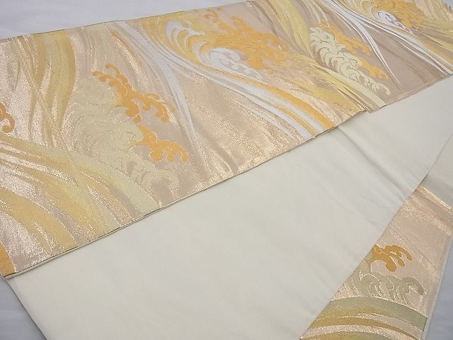 平和屋着物◎六通柄袋帯 立波文様 金銀糸 逸品 BAAI6846cm
