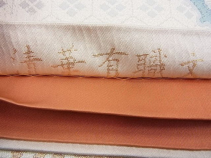 平和屋着物◎六通柄袋帯 唐織 清華有職文 絵染錦 金糸 逸品 BAAI6872cm