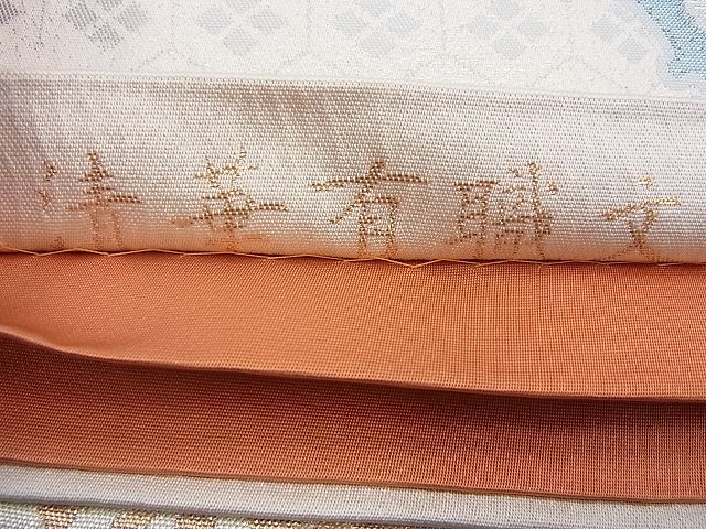 平和屋着物◎六通柄袋帯 唐織 清華有職文 絵染錦 金糸 逸品 BAAI6872cm