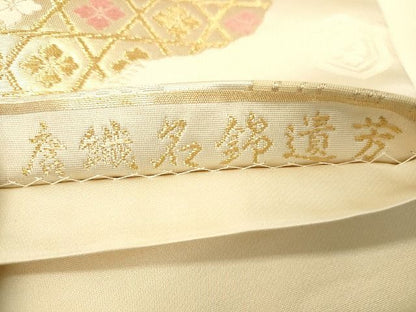 平和屋着物◎六通柄袋帯 唐織名錦遺芳 金糸 逸品 DAAG7812rt