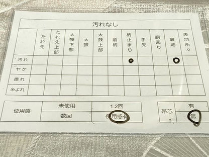 平和屋着物◎六通柄袋帯 扇面つなぎ 銀糸 逸品 DAAG4822fe