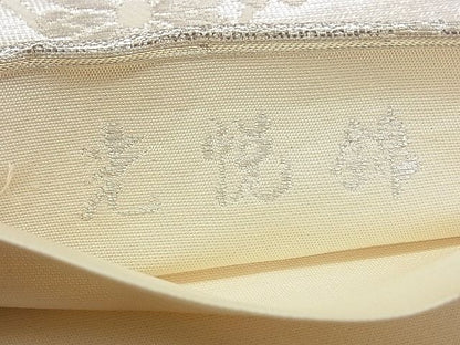平和屋着物◎六通柄袋帯 光悦錦 銀糸 逸品 BAAJ0429qt