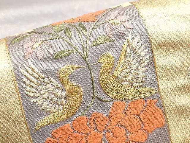 平和屋着物■袋帯 総刺繍 短冊向かい鳥花文 金糸 引箔 逸品 CAAH9211hy