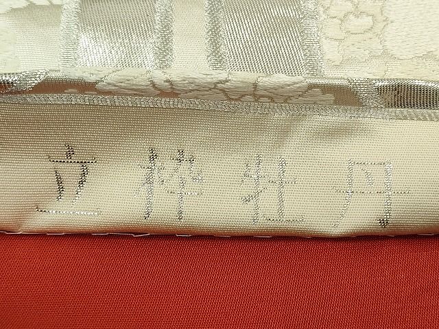 平和屋着物◎六通柄袋帯 900錦 立枠牡丹 銀糸 逸品 CAAE7383in
