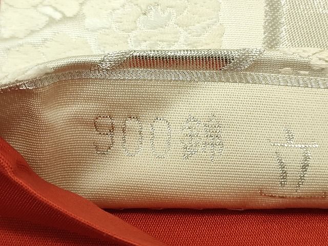 平和屋着物◎六通柄袋帯 900錦 立枠牡丹 銀糸 逸品 CAAE7383in