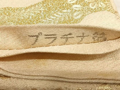 平和屋着物◎民綴れ 六通柄袋帯 道長箔散らし松文 プラチナ箔 正絹 逸品 AAAK5128Bdt