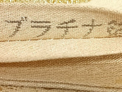 平和屋着物◎民綴れ 六通柄袋帯 道長箔散らし松文 プラチナ箔 正絹 逸品 AAAK5128Bdt